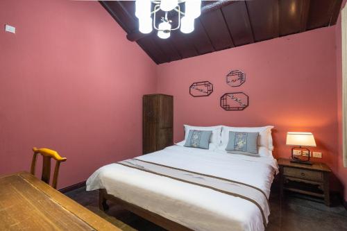 Gallery image of Junhefu Courtyard Hotel in Beijing