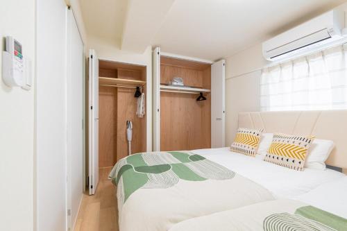 -Katsura Mansion 201- 5-minute walk from Okubo Station
