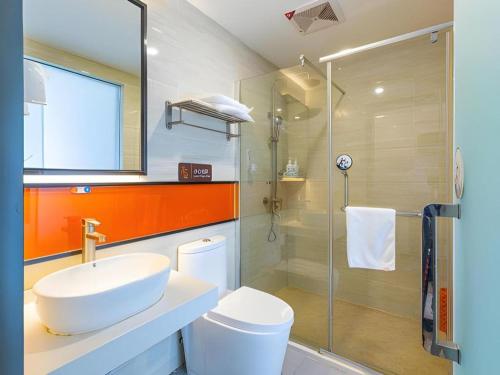 Ένα μπάνιο στο 7Days Premium Nanjing Olympic Sports International Exhibition Center