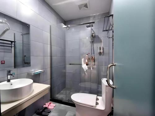 Ένα μπάνιο στο PAI Hotel·Linfen Hongdong Lily Town