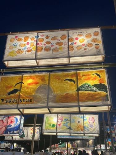 Galería fotográfica de SakuraPiso en Kagoshima