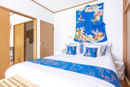 NEW Koenji House 3BR Family Friendly Haven