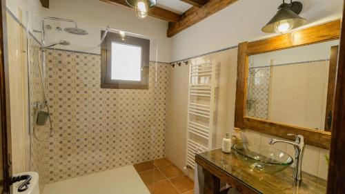 O baie la Casa Finca del Roble Antequera - La Higuera by Ruralidays