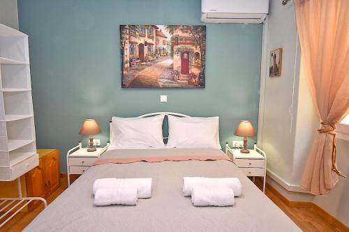 Althea Apt Corfu Town