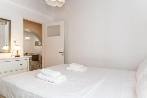 Mykonos Downtown House KFV