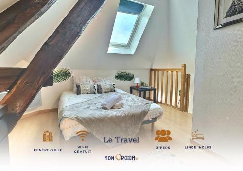 Séjour pro ou détente – Appartement lumineux proche centre de Troyes, wifi haut débit, cuisine équipée