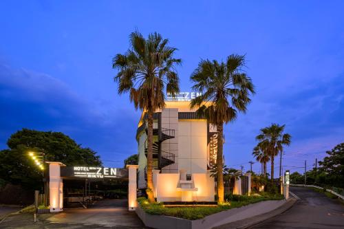 Ảnh trong thư viện ảnh của Hotel Zen Rikyu Yokohama Hazawa ở Yokohama