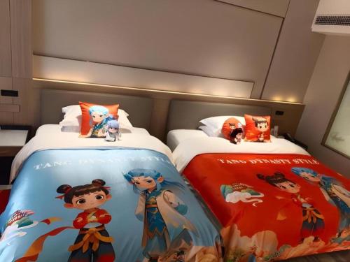 Zhangjiagang Guomao Hotelにあるベッド