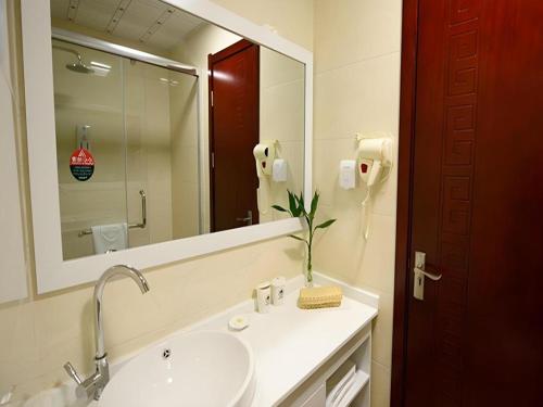 Ένα μπάνιο στο GreenTree Inn Anhui Hefei Tongda Road Wanhuan Shopping Plaza Business Hotel