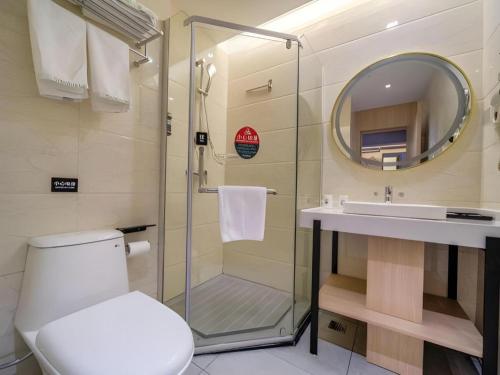 Koupelna v ubytování GreenTree Inn Chizhou Pingtian Lake Qingfeng Avenue Business Hotel