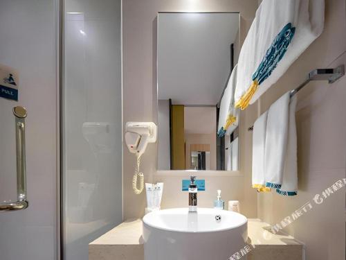 Bagno di City Comfort Inn Nanning Railway Station
