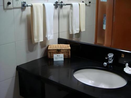 Koupelna v ubytování Culture Plaza Hotel