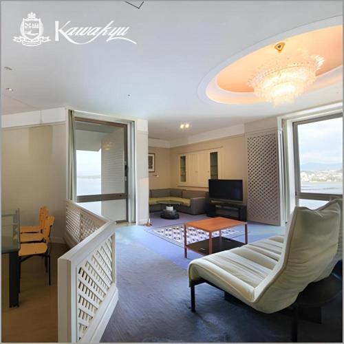 Χώρος καθιστικού στο Hotel Kawakyu