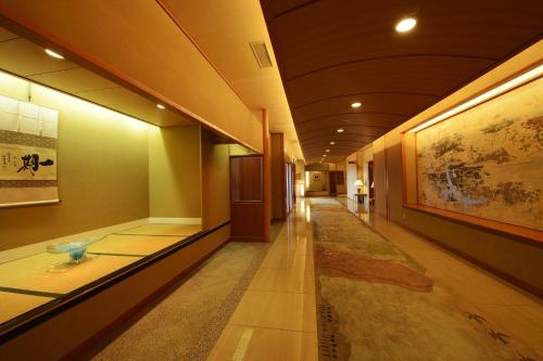 Gallery image of Kasuitei in Yonago