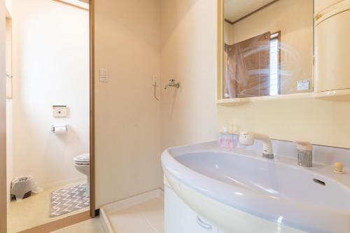 7min Walk from Kujo Station For 7 Guests