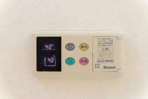 7min Walk from Kujo Station For 7 Guests