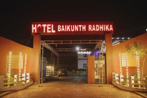 Gallery image of Hotel O Vaikunth Radhika Farm in Govardhan