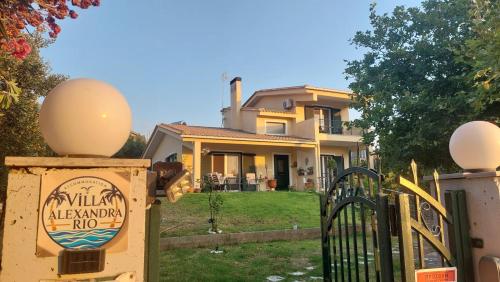 Gallery image of Villa Alexandra Rio Patra in Áyios Vasílios
