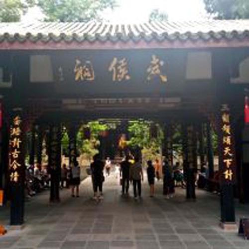 Fotografie z fotogalerie ubytování Yashan Tianlai S Hotel (Taikoo Li Chengdu Branch) v destinaci Čcheng-tu