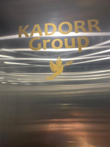 a logo for a keder group on top of water at Evrodvushka in Odesa