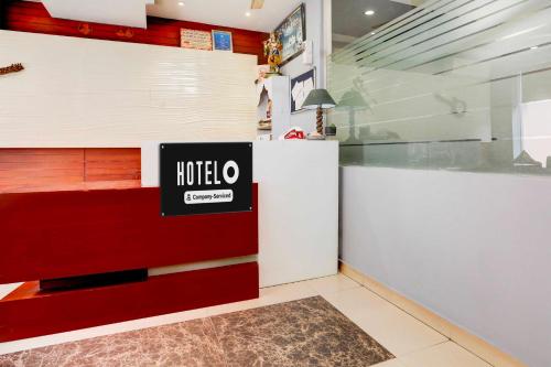 a fast food restaurant with a sign on the wall at Hotel O Railway Station Road Near Clock Tower in Ludhiana