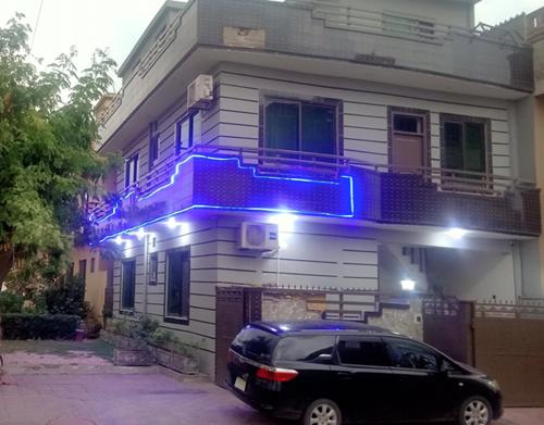 Aurora Guest House
