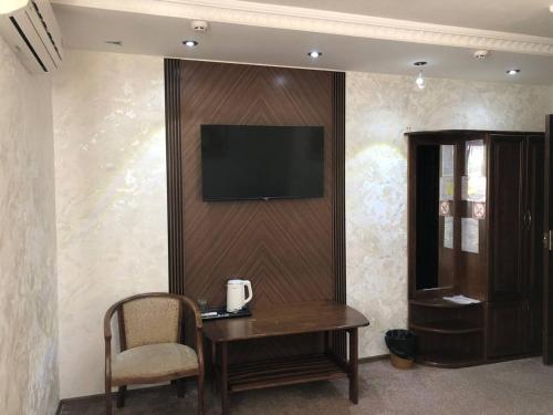 TV/trung tâm giải trí tại Nur M Hotel