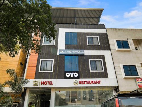 Gallery image of FabHotel Aashiyana in Indore
