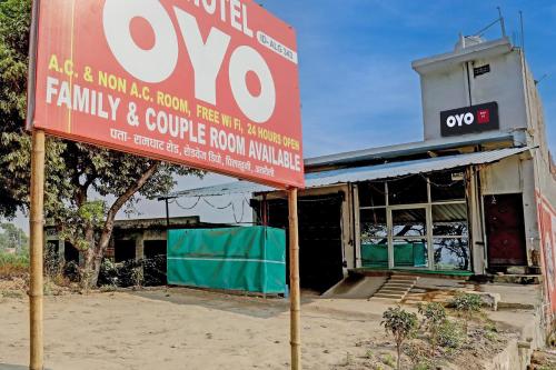 Fotografie z fotogalerie ubytování Hotel O D S Hotel v destinaci Alígarh