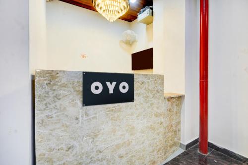 Certifikát, hodnocení, plakát nebo jiný dokument vystavený v ubytování HOTEL O SOUTHTOWN