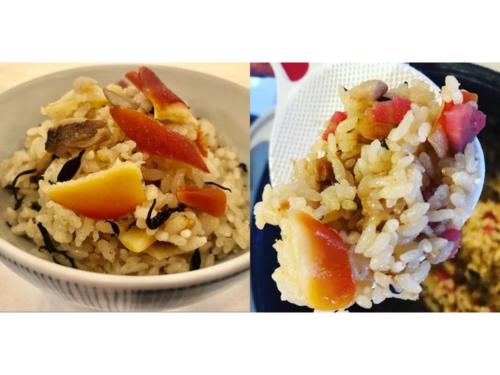 two pictures of a bowl of rice with vegetables at Smile Hotel Tomakomai - Vacation STAY 68949v in Tomakomai