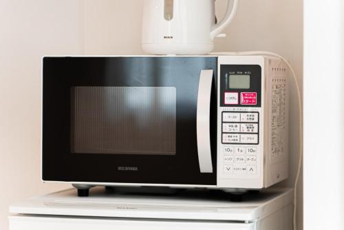 NDZ401 Otsuka Local Life, Private Kitchen & Bath