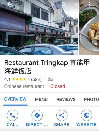 a screenshot of a text message regarding a restaurant tiryagi takeaway at Nova Sunrise n Mountain view Hilltop Hotel apartment in Nova Cameron Highlands in Brinchang