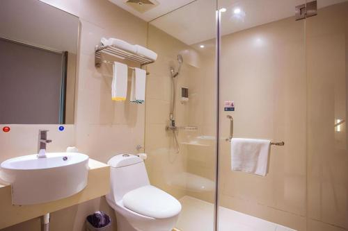 Bagno di City Comfort Inn Hotel Guilin Hongling Road