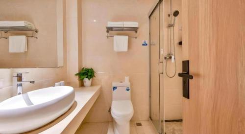 Ένα μπάνιο στο Green Tree Inn Express Zhejiang Zhoushan Xincheng Zheda