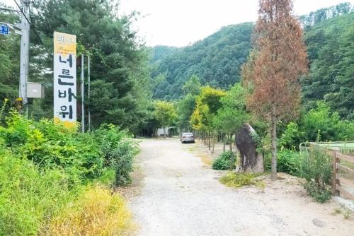 Φυσικό τοπίο κοντά σε αυτός ο ξενώνας