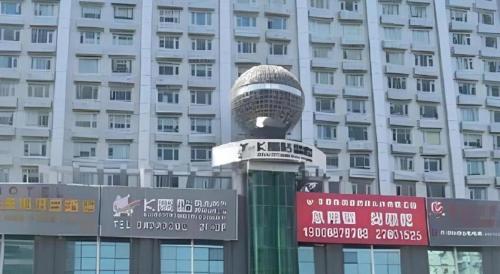 Edificio en el que se encuentra el hotel