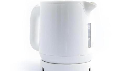 a white food processor on a white background at APA Hotel Nishimaizuruekimae in Maizuru