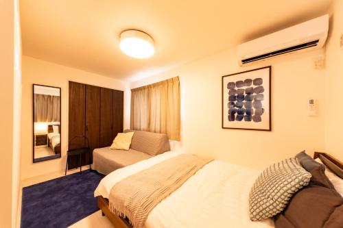 Enjoy Tokyo Hotel