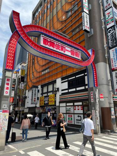 One stop to Shinjuku Station BEテラス西新宿203