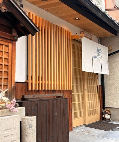 Kyoto Sanjo Matsu Hana Inn 三条松の華京町屋