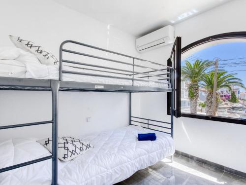 Holiday Home Cilia by Interhome