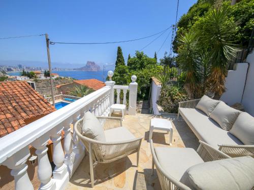 Holiday Home Brisa del Mar by Interhome