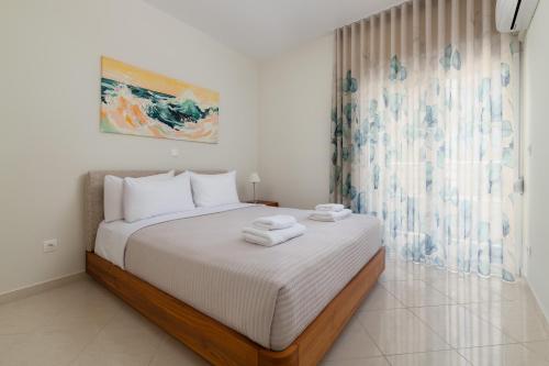 Celestial City Suite