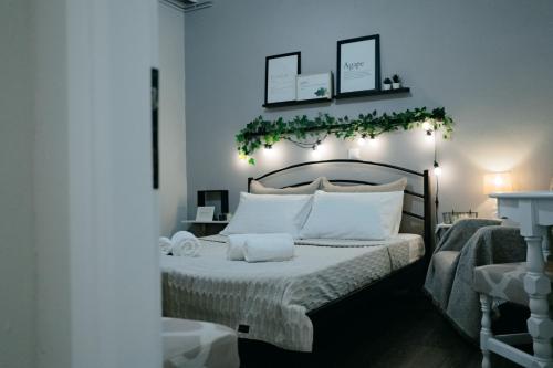 Meraki apartment