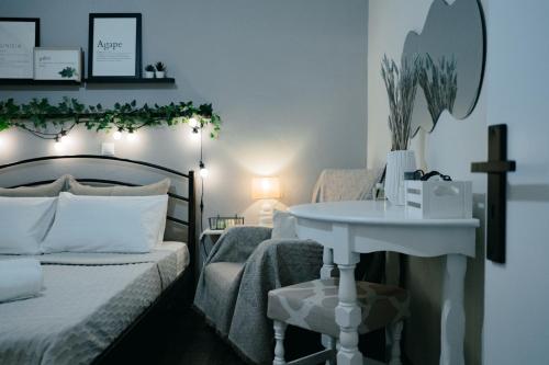 Meraki apartment