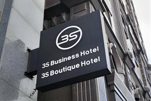 Sijil, anugerah, tanda atau dokumen lain yang dipamerkan di 3S HOTEL 동탄점 - Business