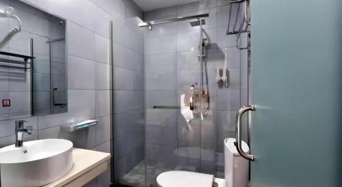 Ένα μπάνιο στο PAI Hotel·Linfen Hongdong Lily Town