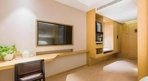 Μια τηλεόραση ή/και κέντρο ψυχαγωγίας στο The Hotel V Nanjing Confucius Temple