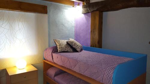 Легло или легла в стая в Apartamentos La Plazuela